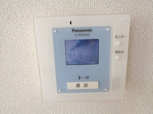 石部の郷なべしゃろーむの物件内観写真